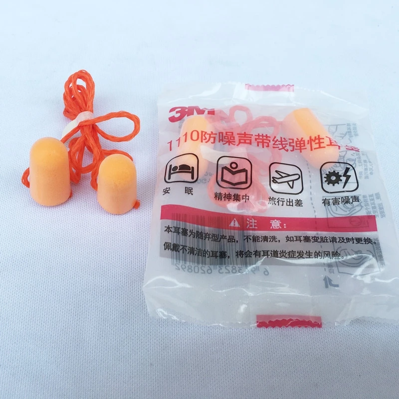 Disposable Comfortable Uncorded and Corded PU Foam Earplugs  1100, NRR 29dB