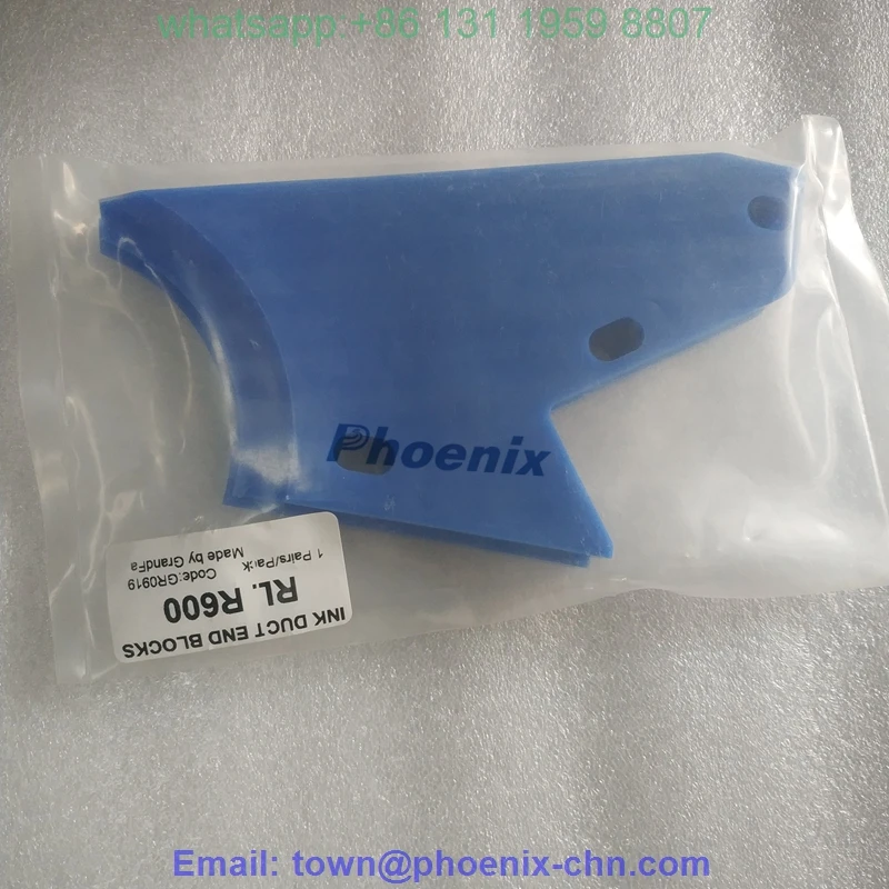 Offset Printing Spare Parts Ink Duct End Blocks for Roland 600 Baffle Man Fountain Divider