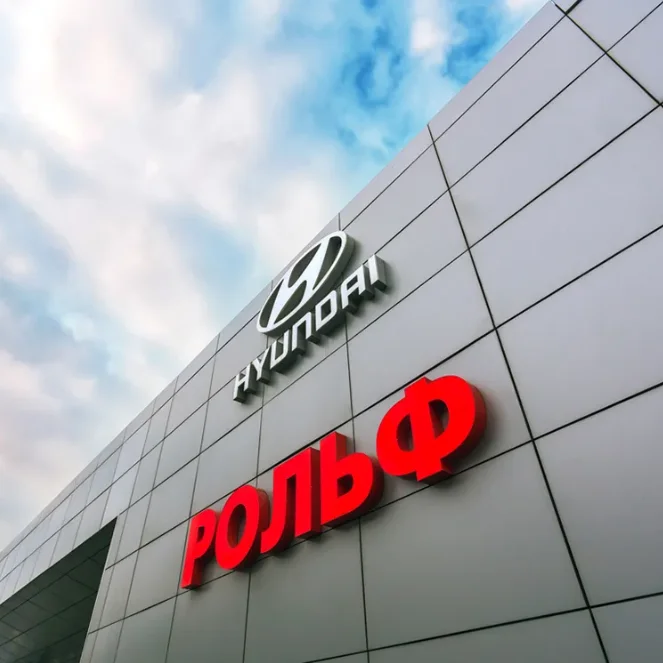 2mm to 6mm Indoor outdoor wall panel cladding materials ACP sheets for gas station competitive price