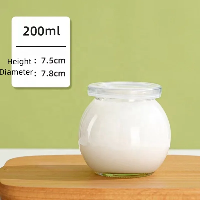 4oz 7oz clear ball shape food container pudding yogurt glass jar with cover
