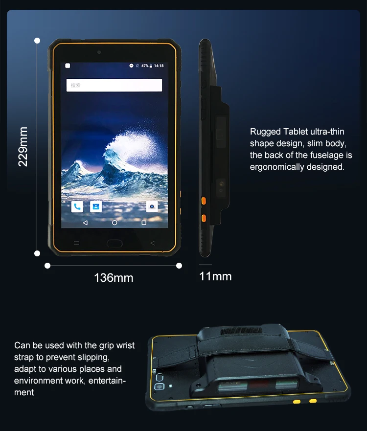 8 дюймов Octa core оборудования Gps модуль промышленного класса Android Прочный планшетный ПК