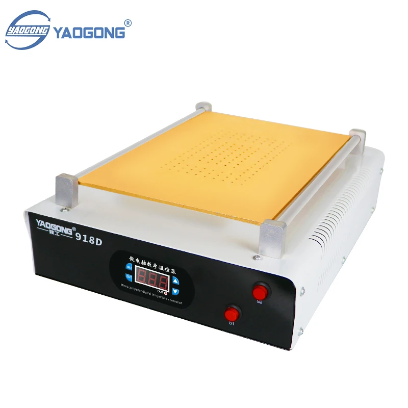 YAOGONG 918D 14 Inch Vacuum LCD Separator Built-in Pump Mobile Phone Screen Repair Tool Machine