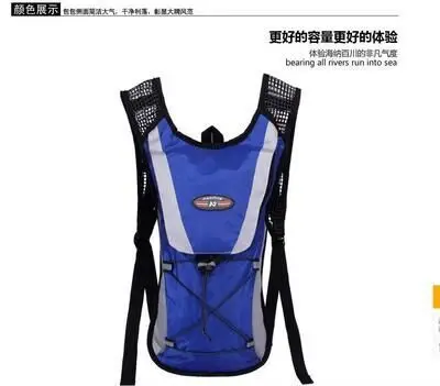 wholesale Outdoor Sports Hydration Pack Riding Bike Bag Mountaineering bag