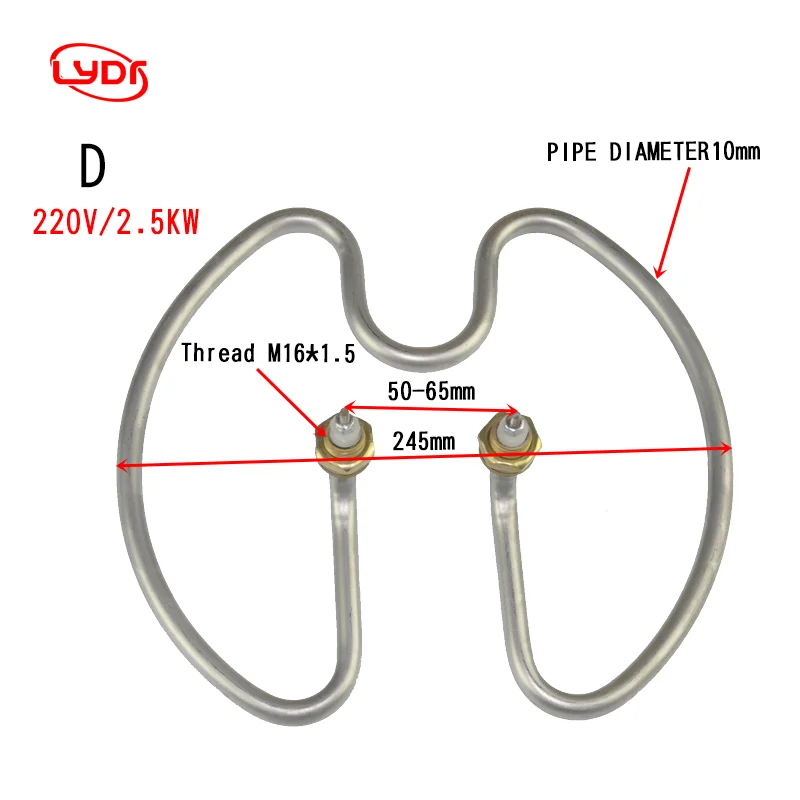 Manufacturer Stainless steel electric heating tube/coil heating element for bucket/soup bucket