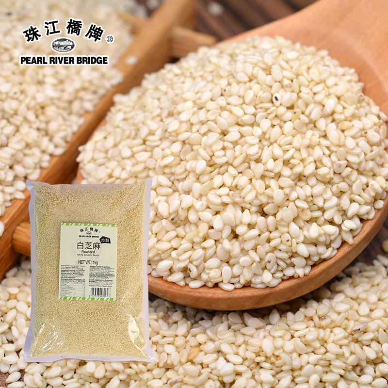 ROASTED SESAME 1kg Natural White Sesame Balls  PRB brand