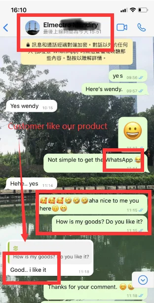 Customer like