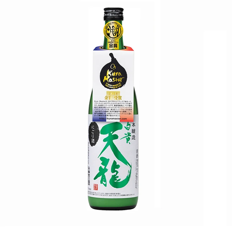 Unfiltered Contain Rice Lees Creamy Texture Brewing Japanese Nigiro Sake