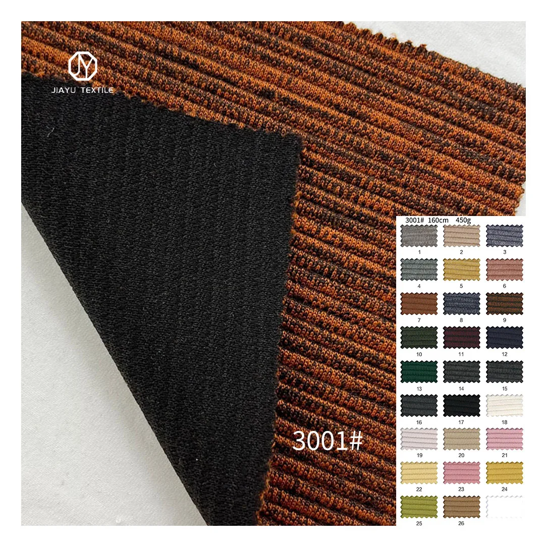 China 450g thick colored cotton jacquard yarn sports fabric 95% polyester 5% ammonia knitted sportswear fabric