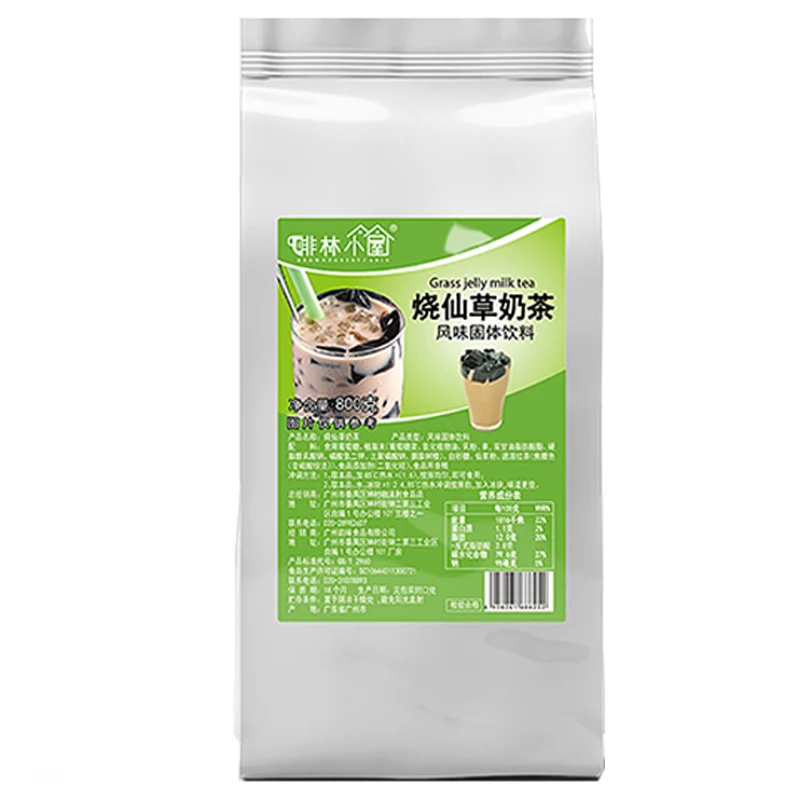 Instant grass jelly powder bubble milk Factory Wholesale Free Sample High Quality Solid Beverage Powder 1KG Bag