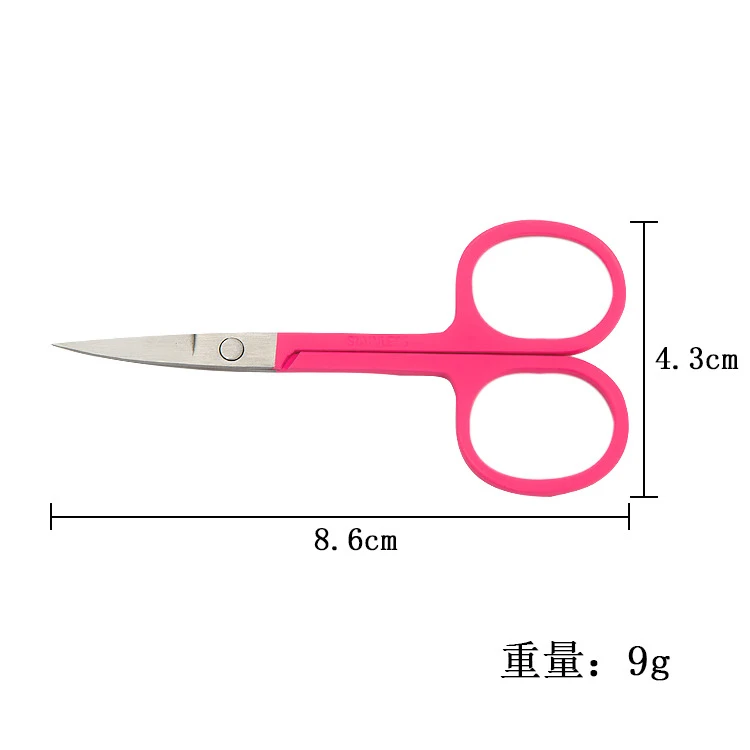 Yunxi rose golden silver Stainless Steel professional cutting scissors Mini eyelash eyebrow