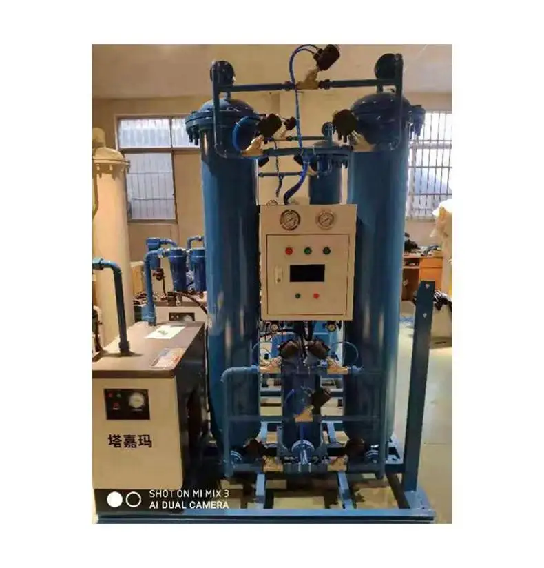 Good Price Stainless Steel Small Liquid Nitrogen Generating Unit