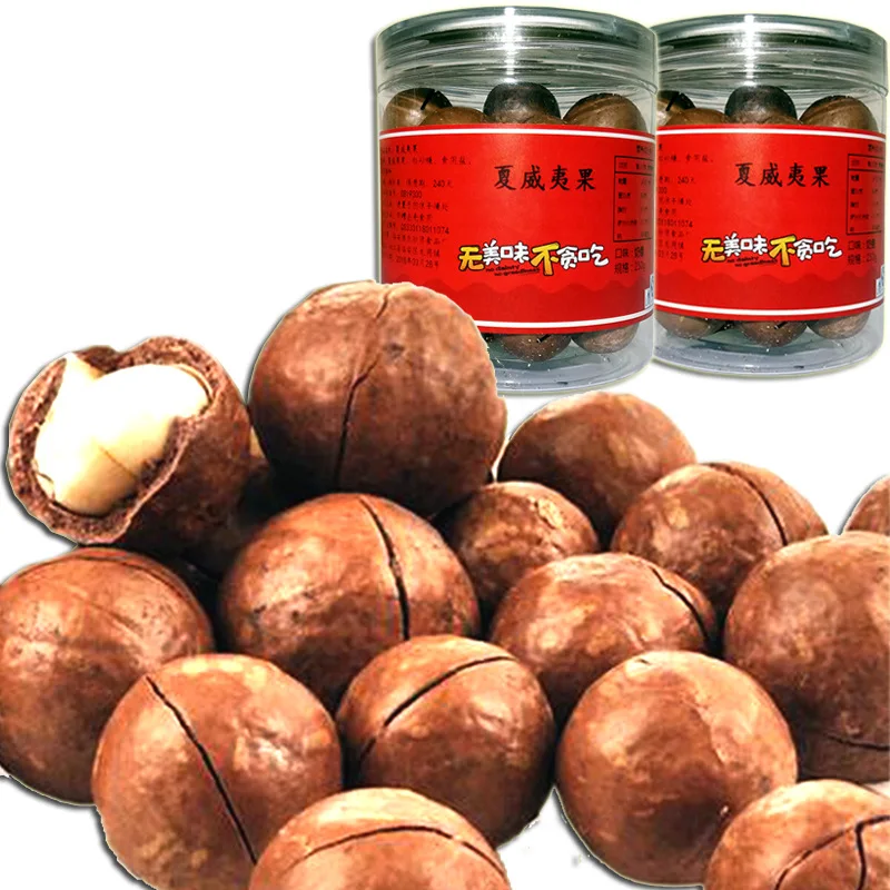 Macadamia Nuts Roasted Macadamia Organic Macadamia Nutsts