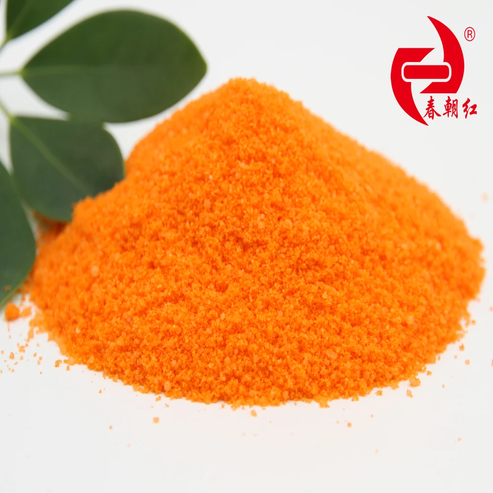 NPK Water Soluble Fertilizer NPK 20-20-20