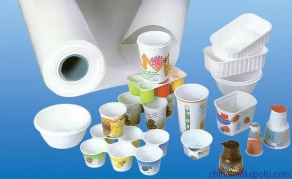 PP PS plastic sheet extruder/Three-layer co-extrusion extruder for high performance polypropylene polystyrene sheet