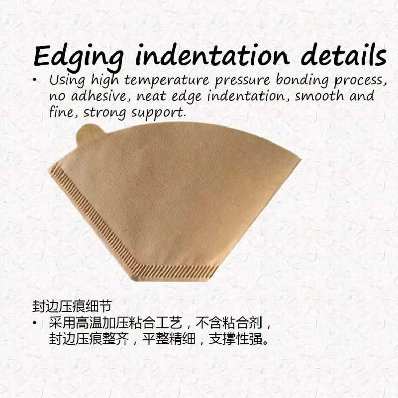 U103 Factory Price Unbleached U Shape Coffee Paper filters With Ear 103/104