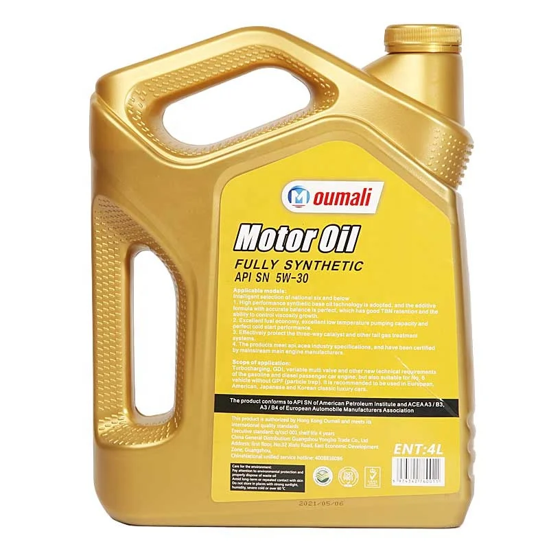 Отличный завод, оптовая продажа, моторное масло 5W30, лубриканты 5W40 для автомобиля