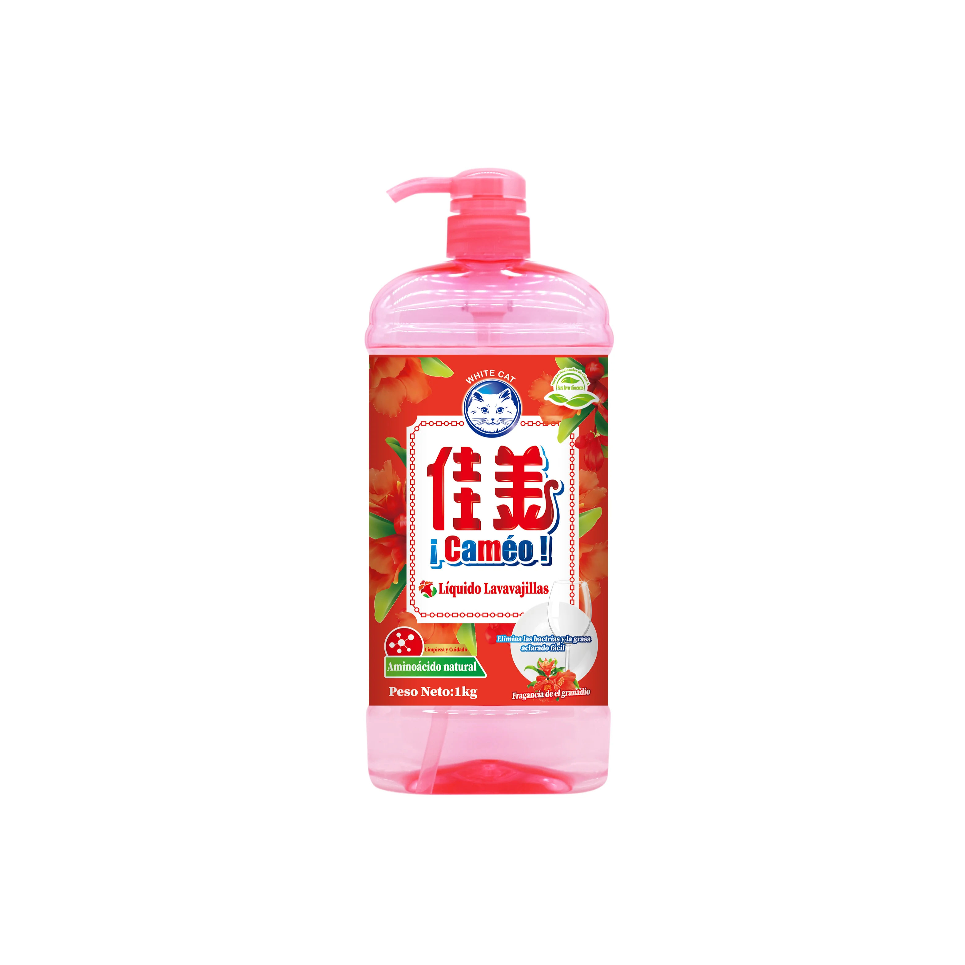 WhiteCat OEM 1000ml Fruit vegetable Dish Washing Liquid