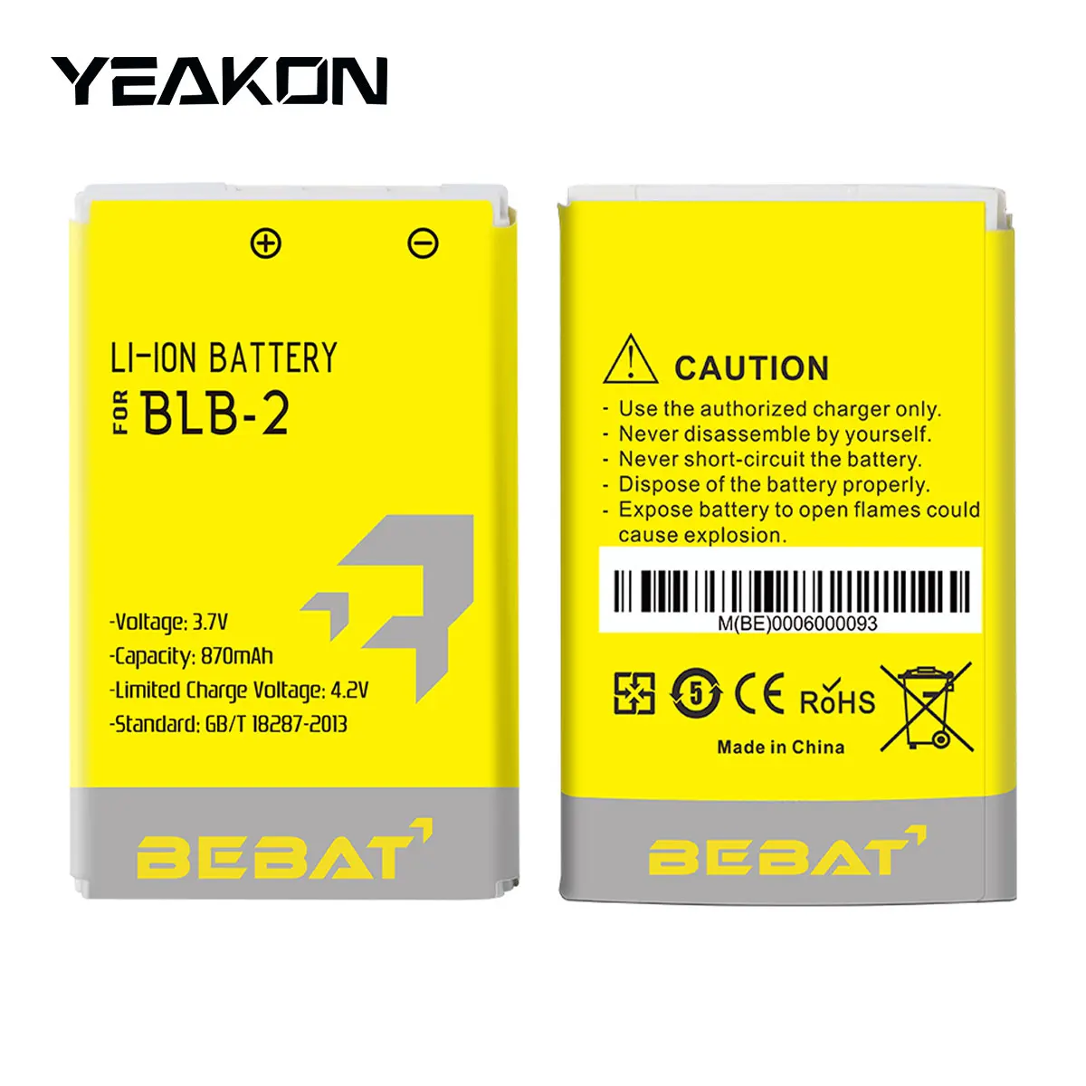 3.7V Wholesale High Quality mobile phone battery BLB-2 for Nokia 8210 8250 8850 8910 8310 870mAh battery