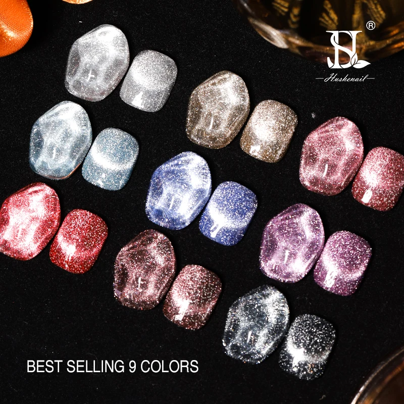 HS Free Sample 9 Colors Magnetic Effect Reflective Disco Glitter Cat Eye Nail Gel Polish