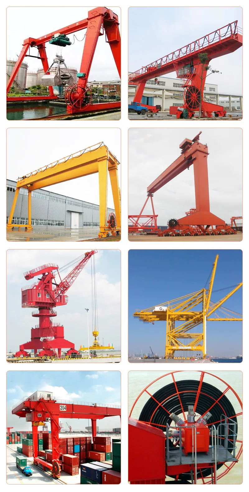 Application of cable reel.jpg