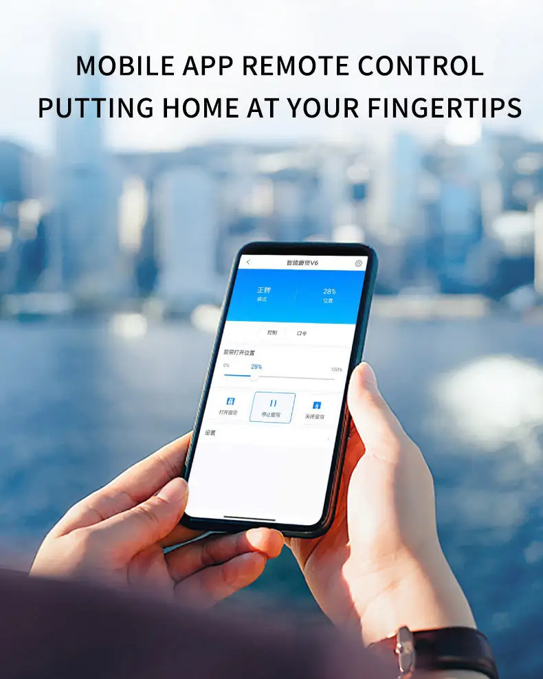 High Quality Update Aluminum  Motorized Curtain Motor And Track Electric Smart Curtain Poles Tracks Rail Supplier