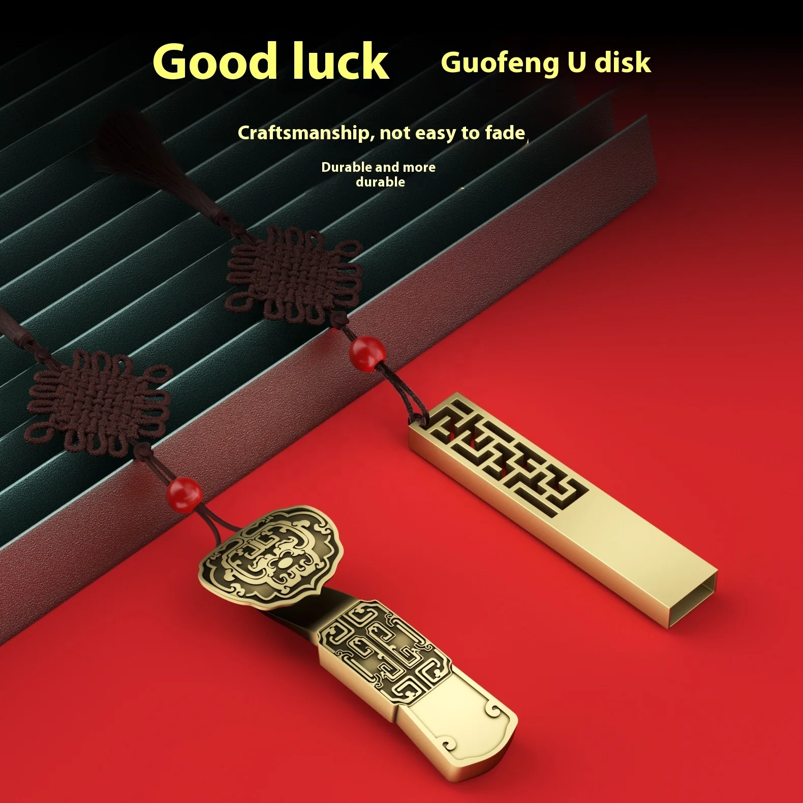 JWT Chinese Style Wishful Metal USB Memory Cards Flash Drives High Speed 4-128GB Pendrive U Disk with Promotional Price
