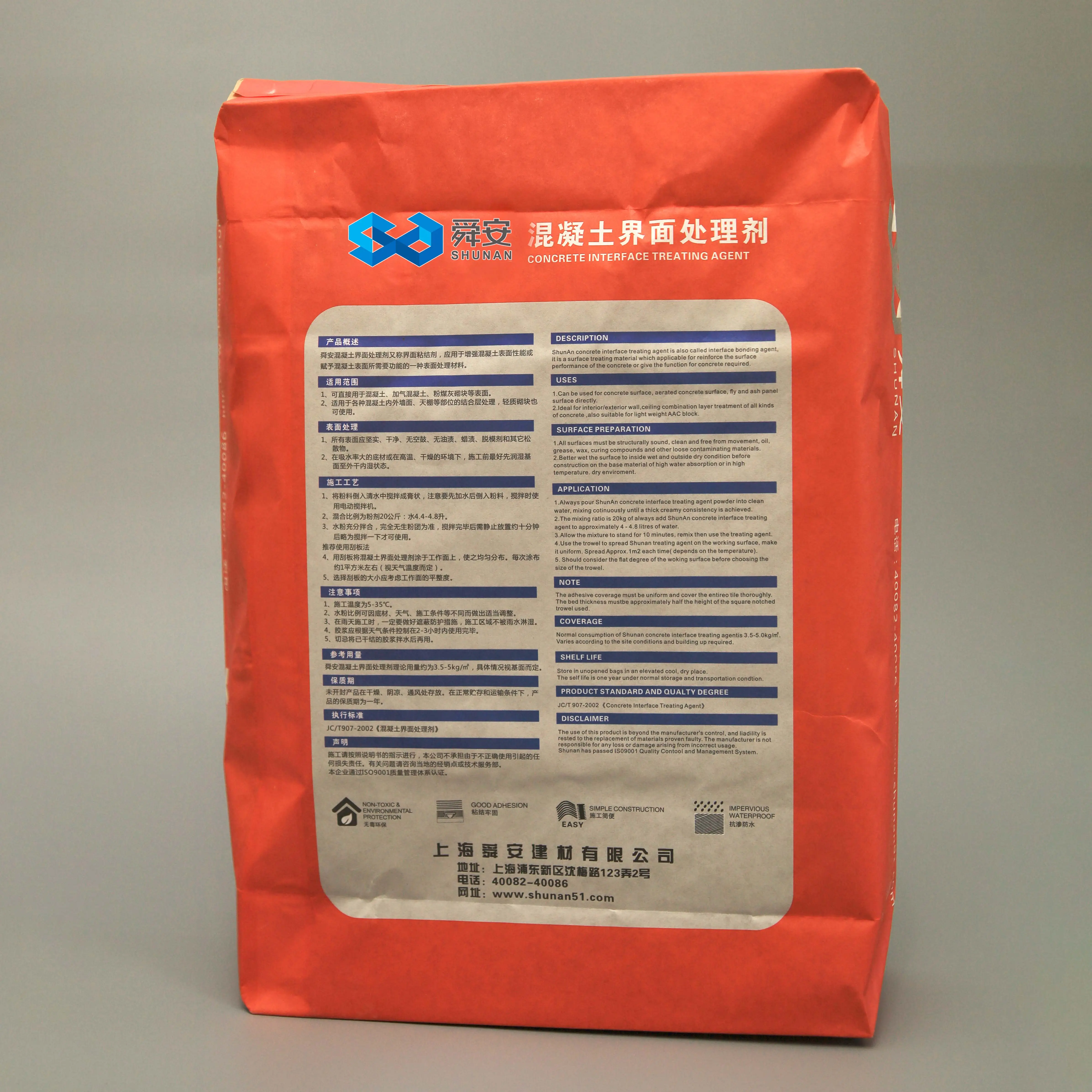 Shunan Interface treating agent for concrete