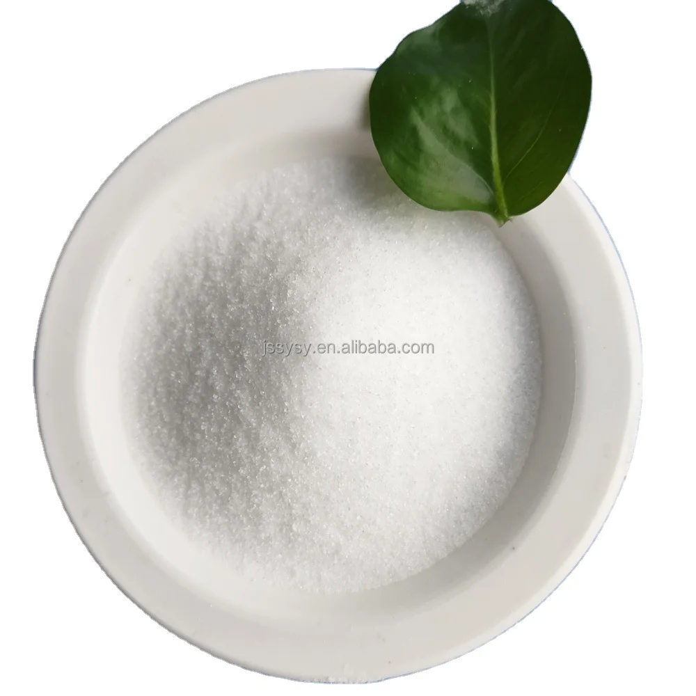 2023 Popular Trisodium Phosphate 98% Anhydrous Food Grade