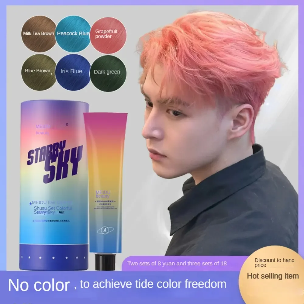 Chinese manufacturer wholesale blue Silver professional color dye human hair wig shiny semi-permanent dye cream hair color