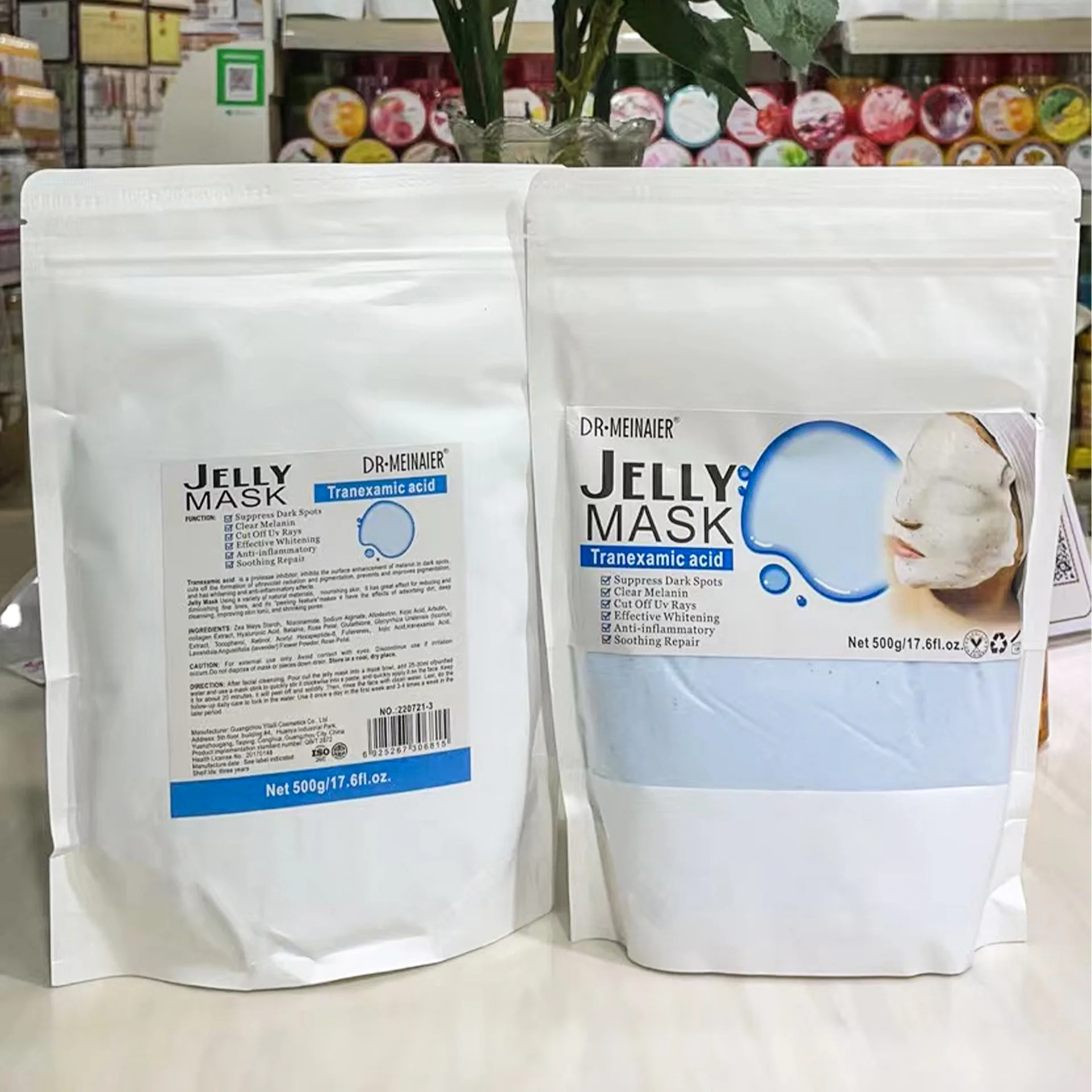 Jelly Skin Care Moisturizing Freeze-Dried Face Mask Powder Rose Petal Hydrating Lifting And Firming Face Mask