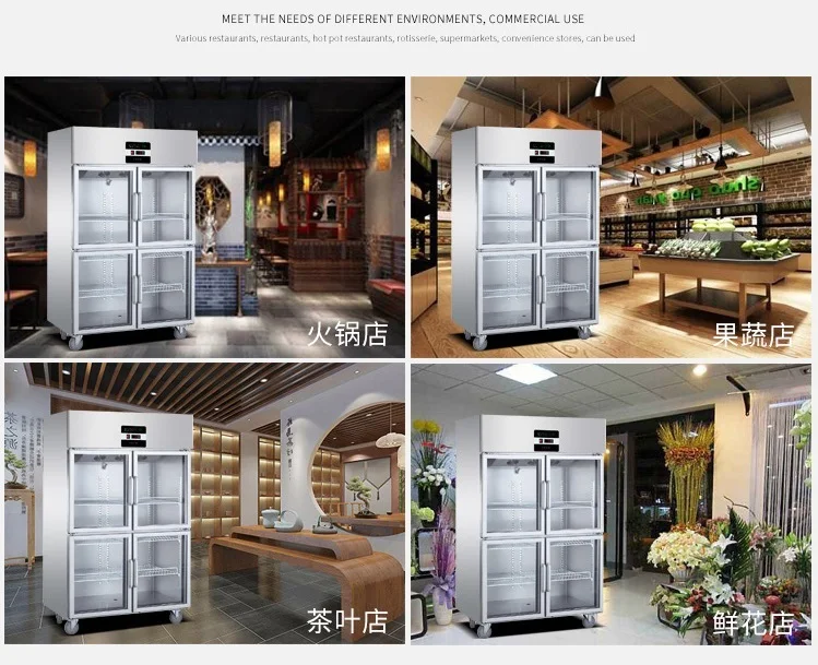 Hotel Restaurant Stainless Steel Display Stainless Steel Refrigerated Display Commercial Kitchen Refrigerator Equipment