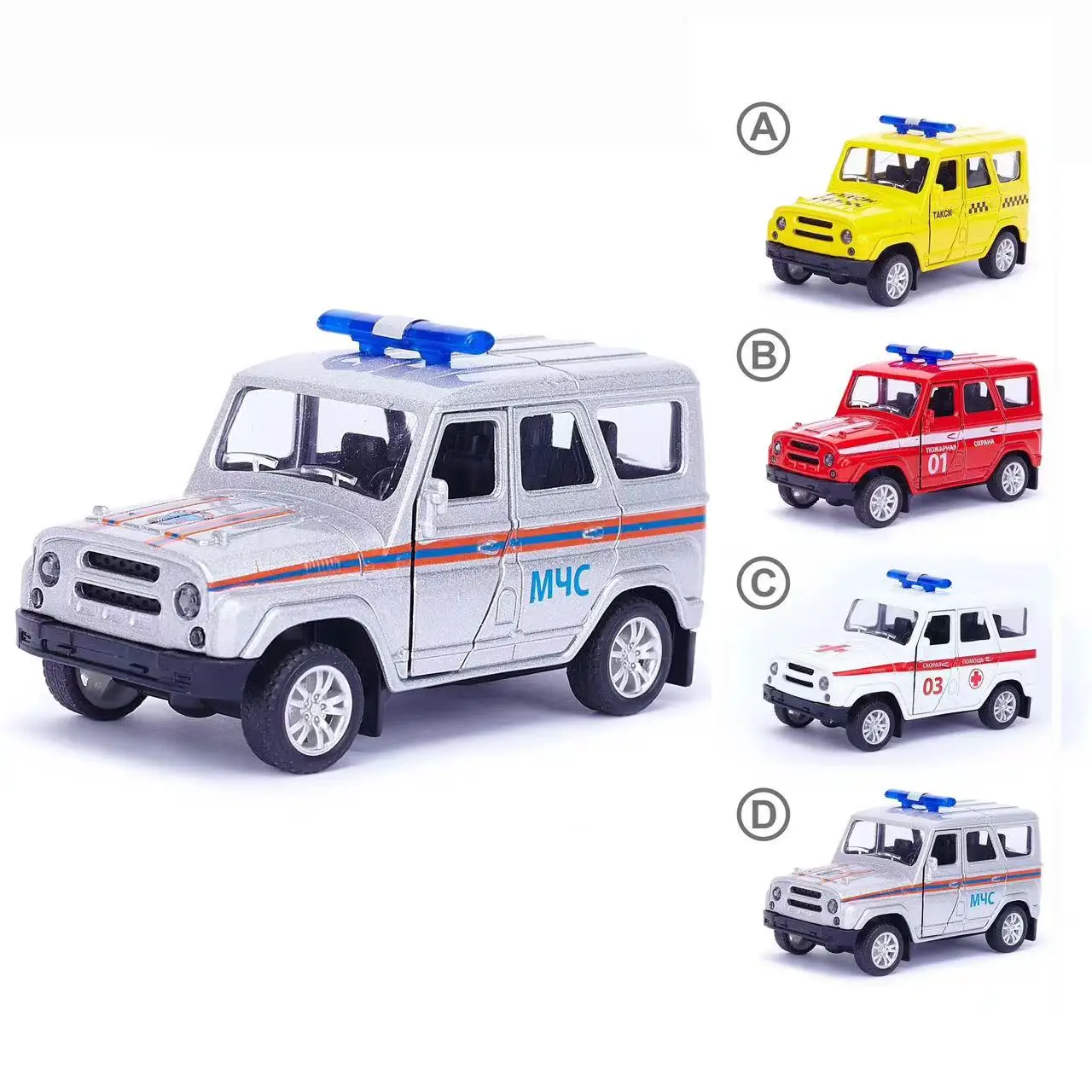 Print your own logo 1:43 Scale Metal Van Truck Russia Model Car Supplier