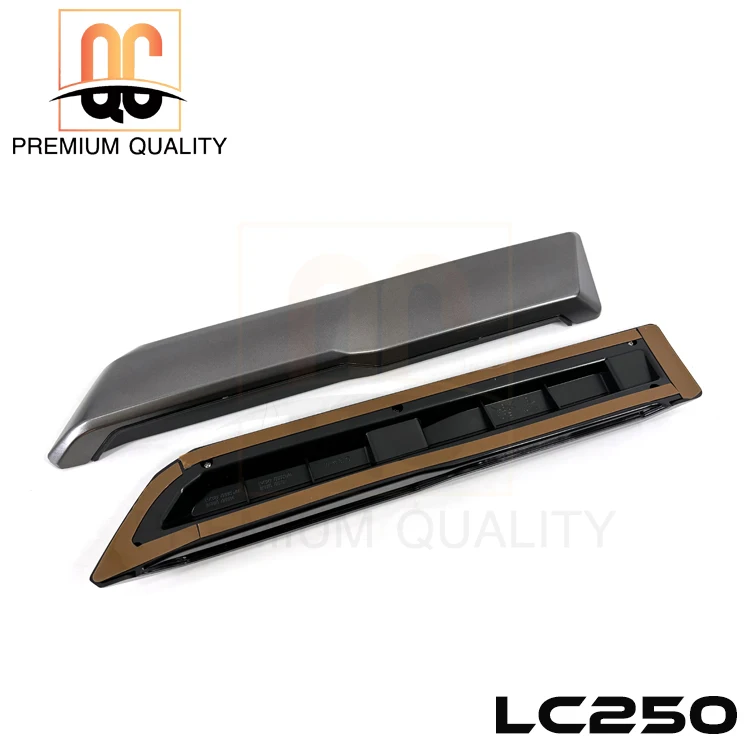 Новинка новинка лидер продаж полоса для защиты от столкновений серого цвета LC250 Land Cruiser Prado 2024