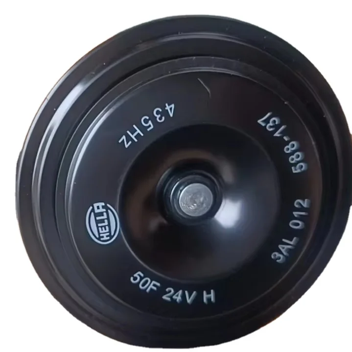 38B0187 horn Liugong Loader Parts