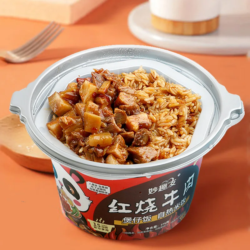 customized Curry chicken flavor halal food Instanat Rice