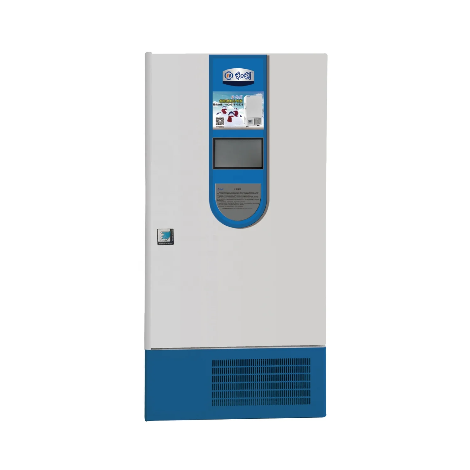 2024 hot sale custom design -86 freezer manufacturers Ultra Low Temperature Laboratory Freezer for bio storage