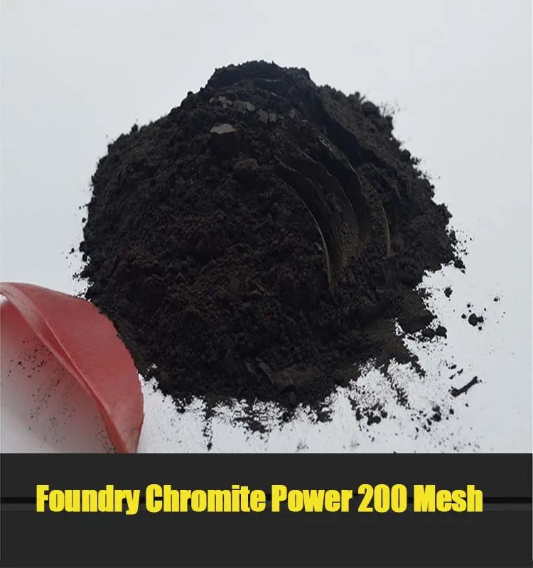 Высокое качество от производителя, 325 сетка, 400 сетка, порошок железа, хромита для пигмента стекла