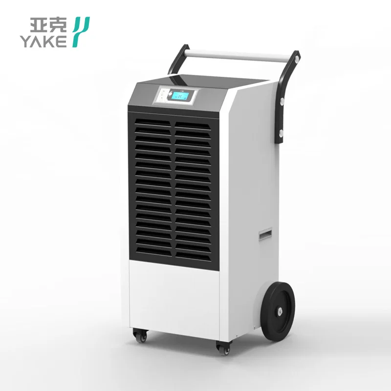 Промышленный коммерческий портативный осушитель воздуха 60L/D