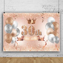 18 years old 21 years old champagne gold rose gold happy birthday cross-border new photo material photography background