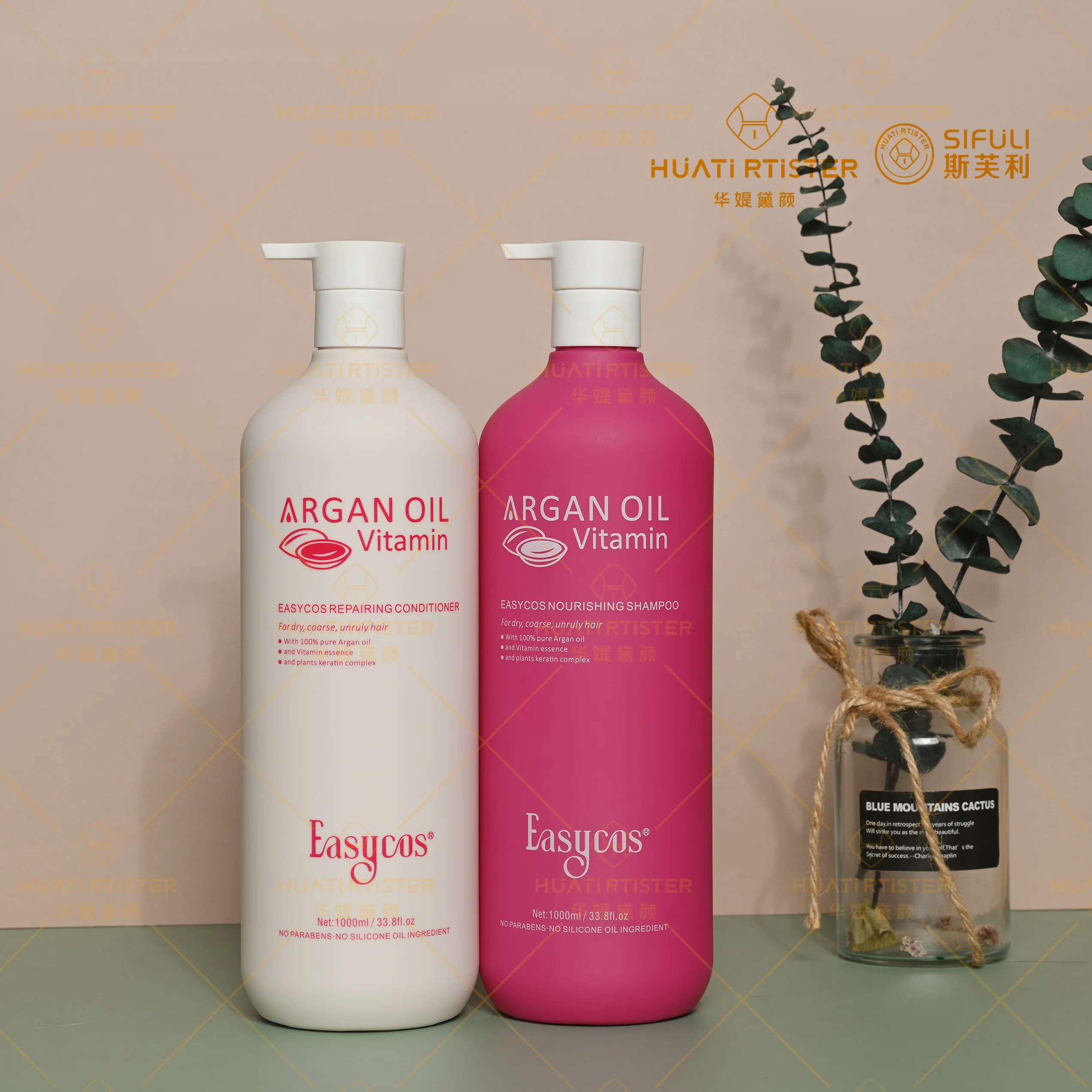 Huati Sifuli easycos 1000ml OEM argan oil vitamin Straightening Hair Treatment for damaged hair shampoo and conditioner