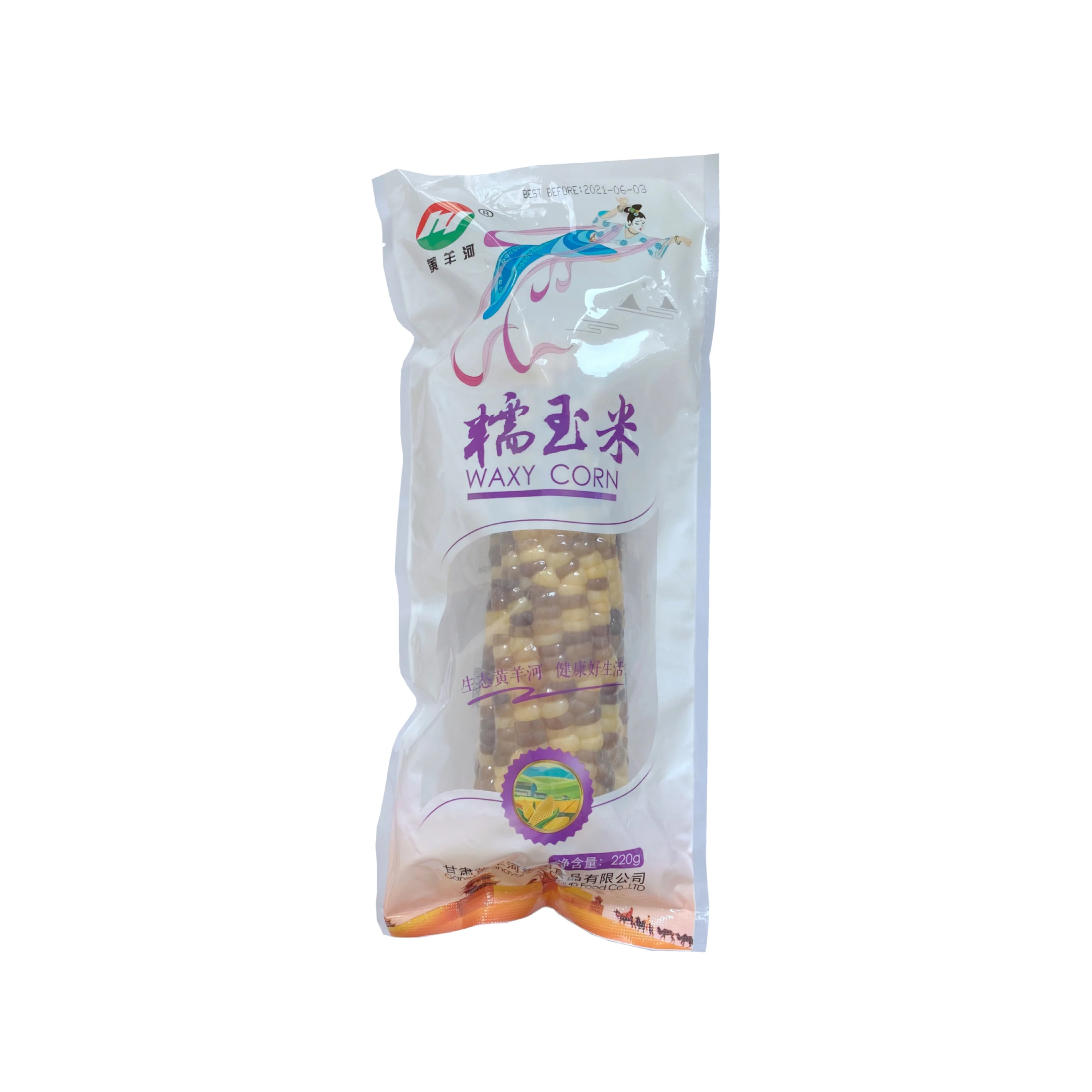 2022  WAXY Corn ready to eat  Colorful  Corn with vacuum package