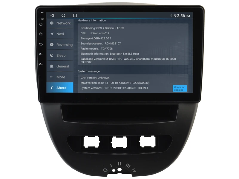 Автомагнитола для Peugeot 107 Toyota Aygo Citroen C1 2005 - 2014