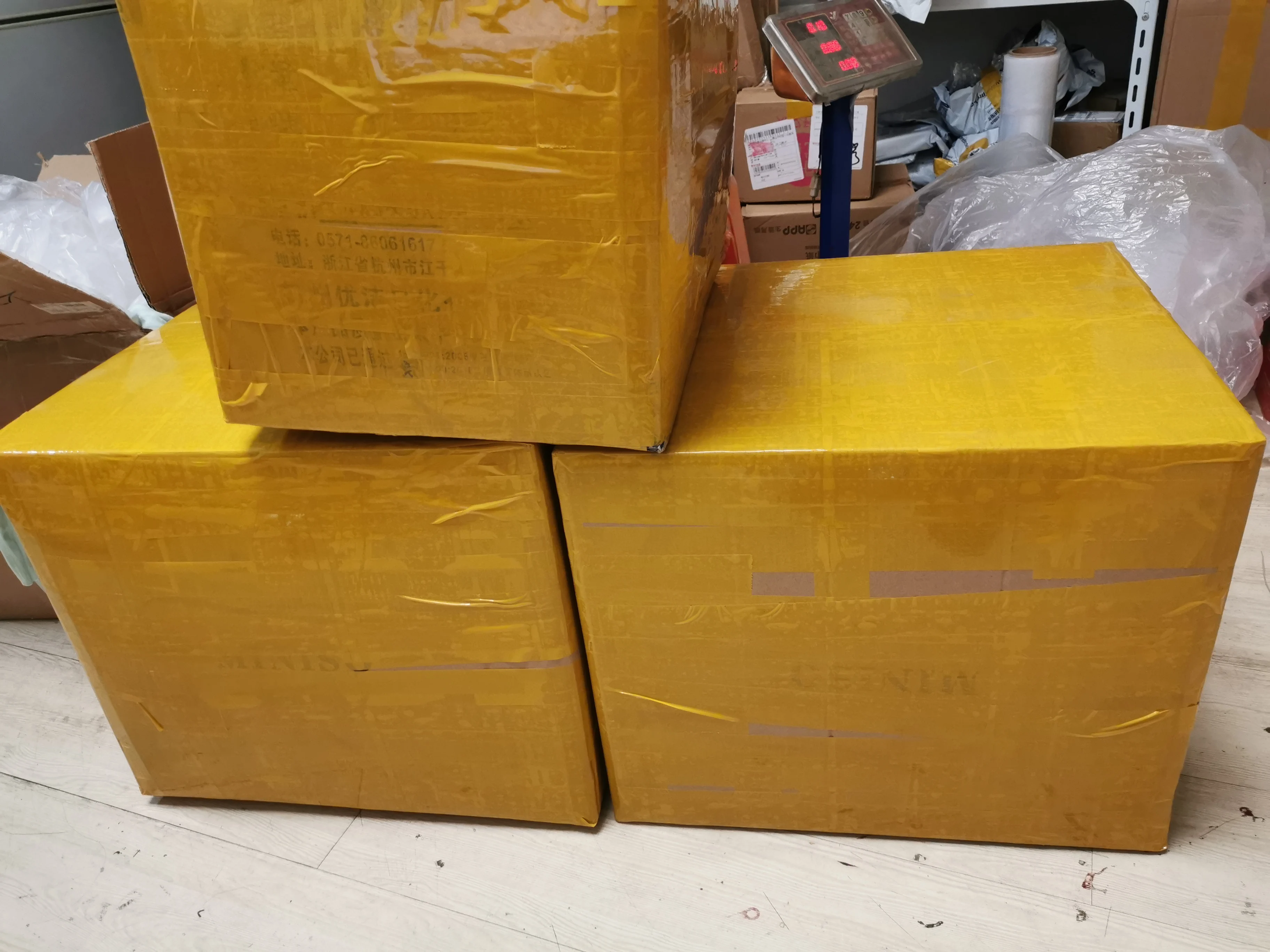 50cm teddy bear skin unstuffed teddy