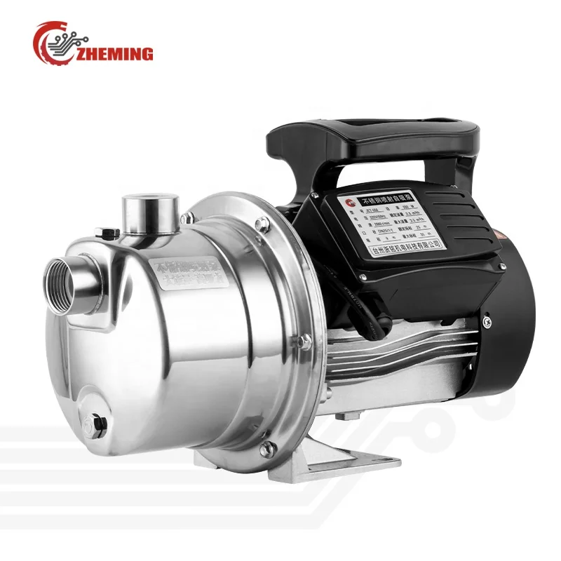 Stainless steel jet pump 220v370w  high lift large flow domestic water industrial water Self priming booster pump
