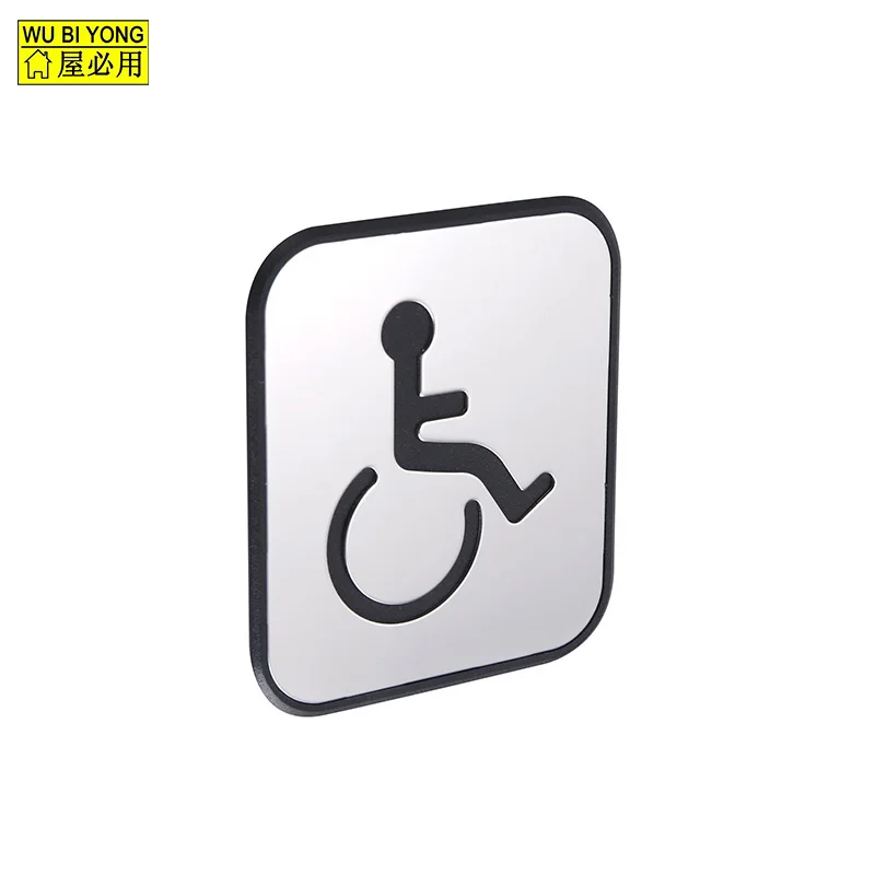 High Quality Custom Brushed Stainless Steel Toilet Sign plate, disable sign plate