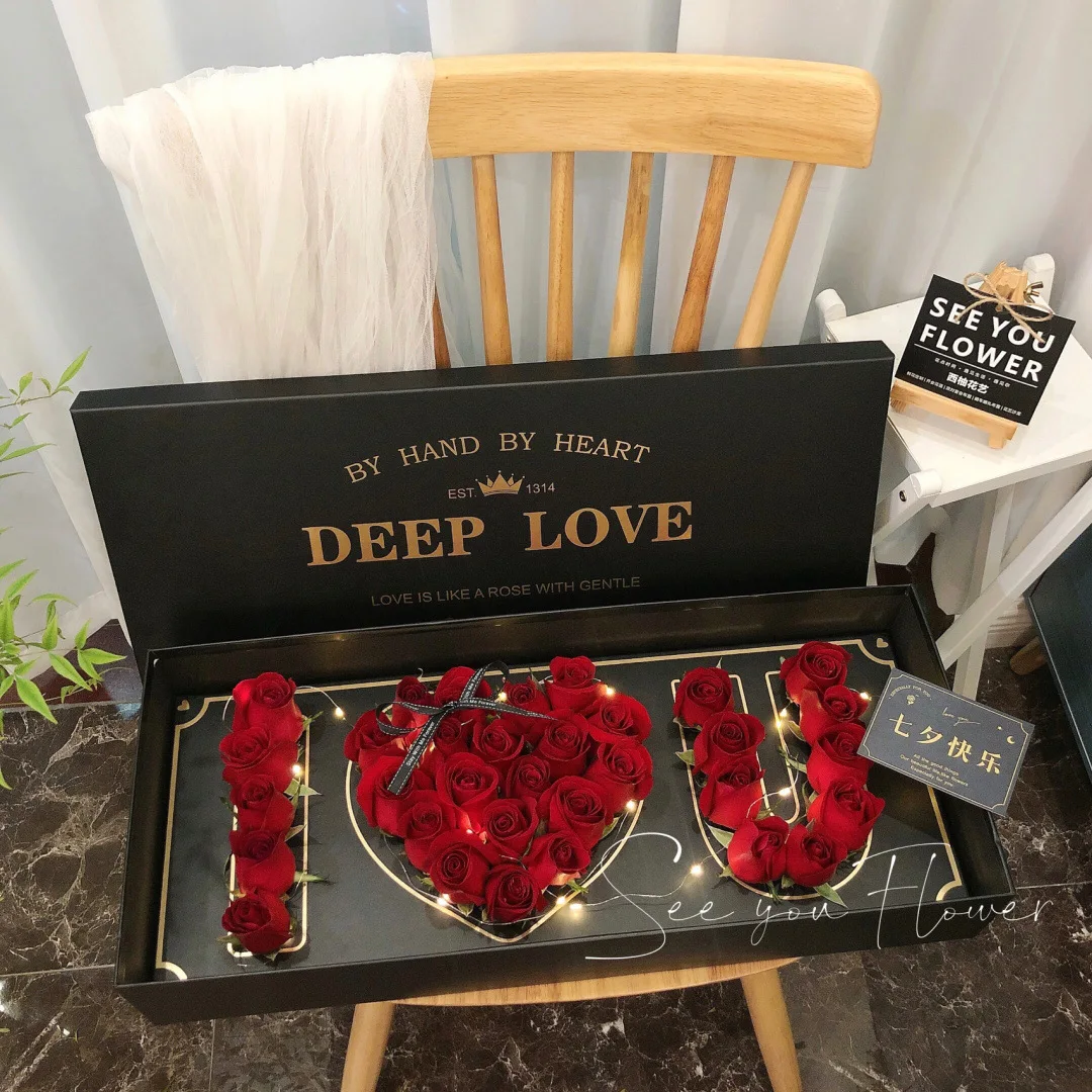 2021 Hot Selling Luxury Creative Packing LOVE Gift Box Square Flower Box for Wedding Valentine DIY Gifts