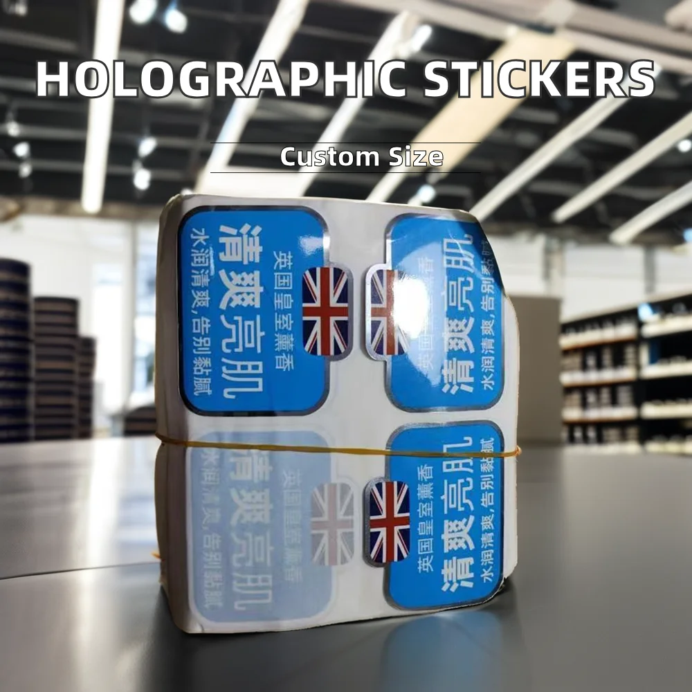 High Quality Custom Laser Holographic Waterproof Heat Transfer Vinyl Labels Adhesive Packaging Stickers MOQ 500 Pcs