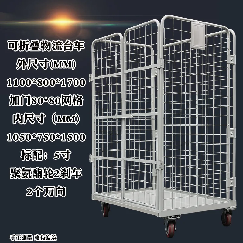 Strong Bearing Indian Market Exported Cloth Warehouse Trolley