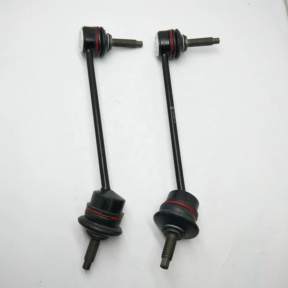 C2C18572 Auto Left Sway Stabilizer Bar Link Rod  For Jaguar