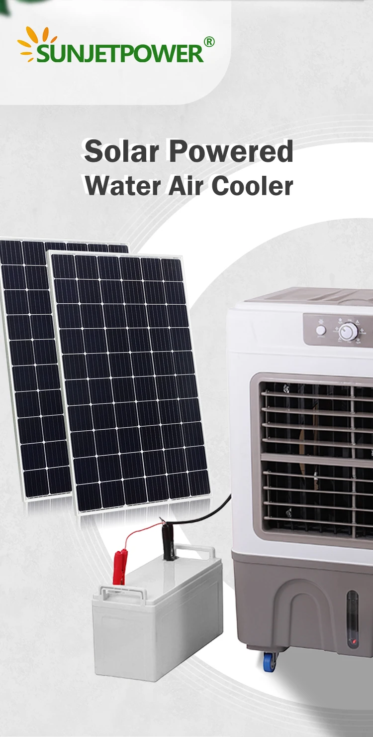 Strong wind low noise Standing home use air cooler floor solar air conditioner